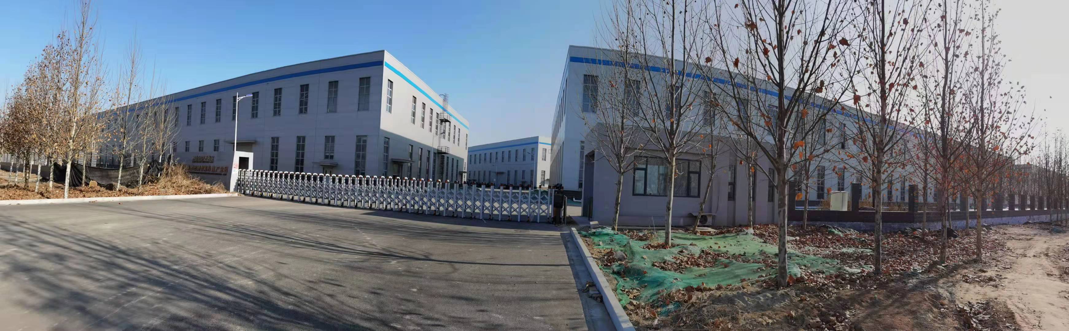 內(nèi)頁(yè)banner